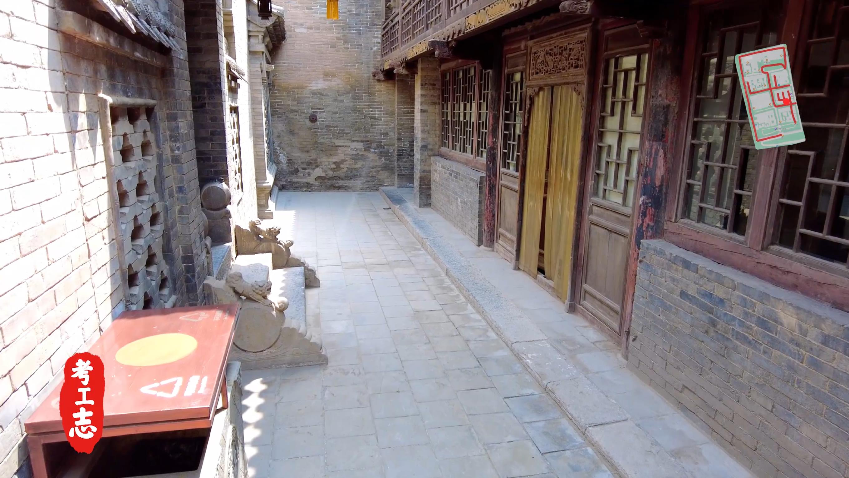 解读王家大院,王家大院从上往下看