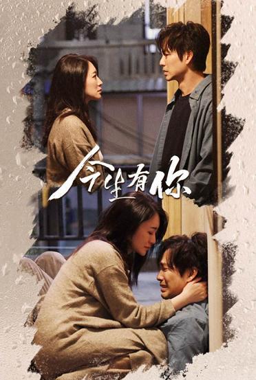 东方歌舞团有哪些名人演员,东方歌舞团十五位明星