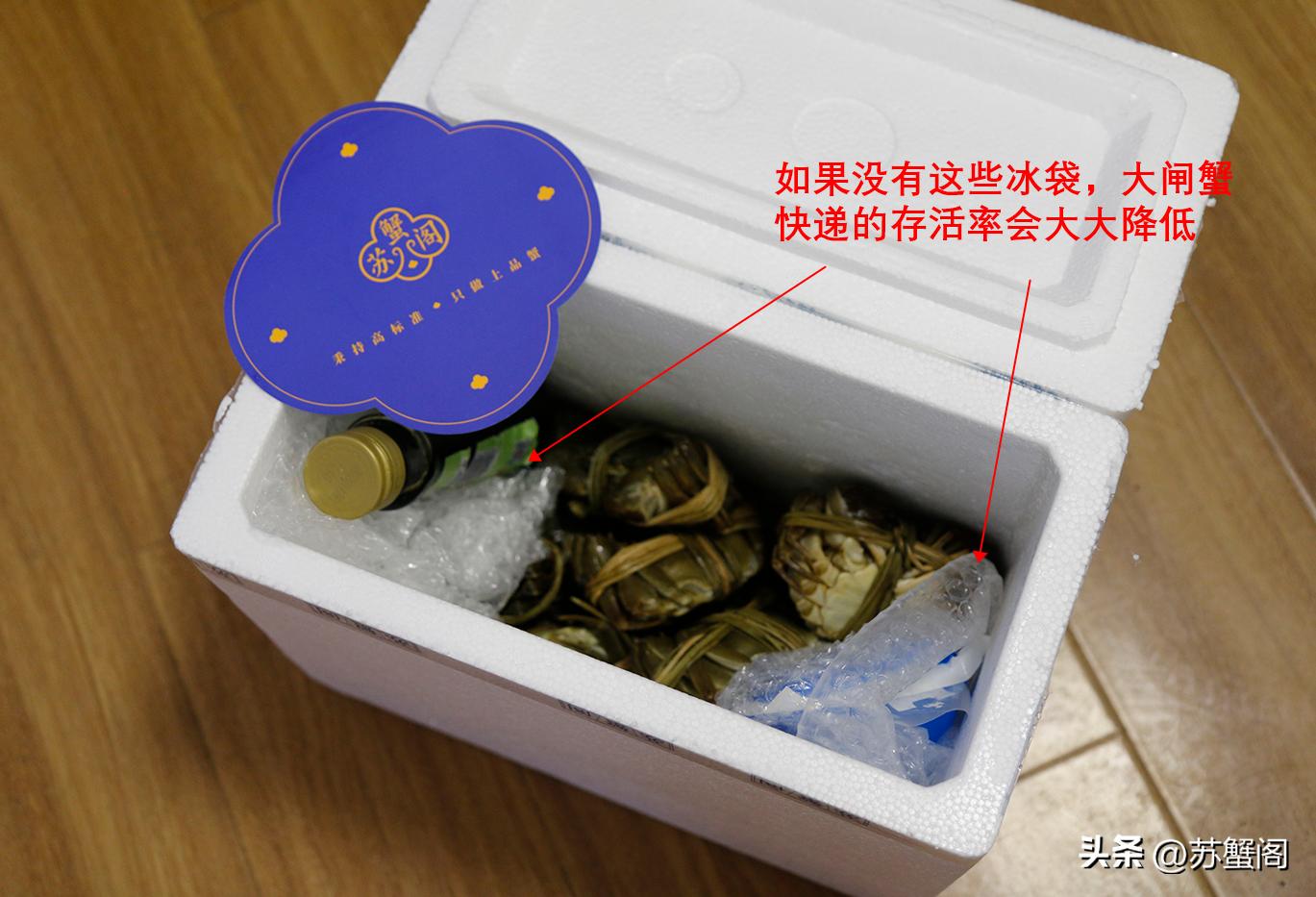 阳澄湖大闸蟹礼盒装什么样的,大闸蟹礼盒细节介绍