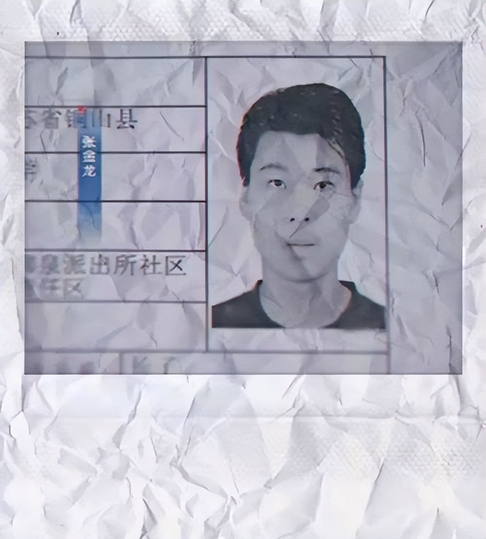 徐州新婚夫妇灭门案,徐州双钉案纪实