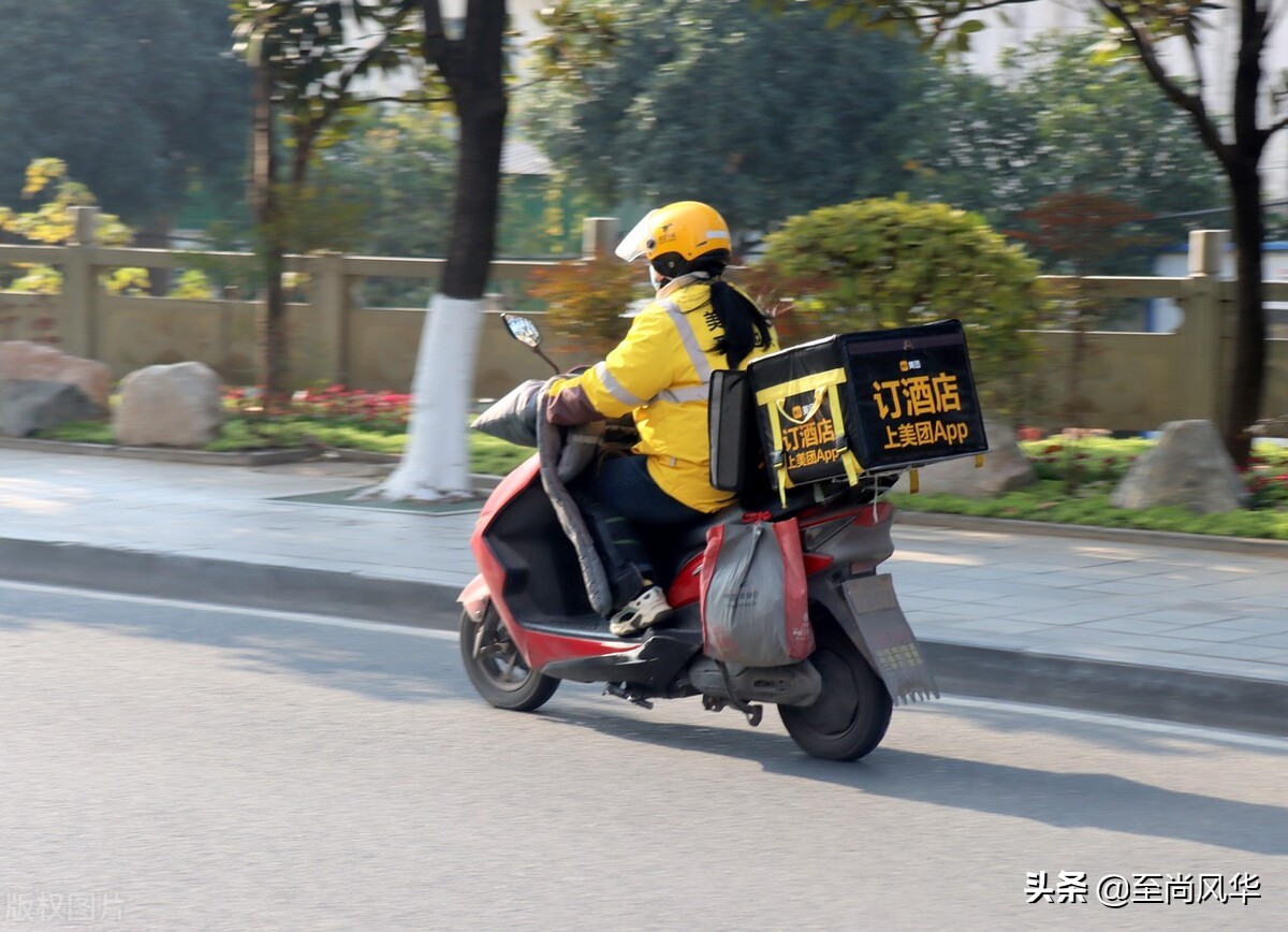 2018年美团净利润亏损原因,2021年美团的营业额