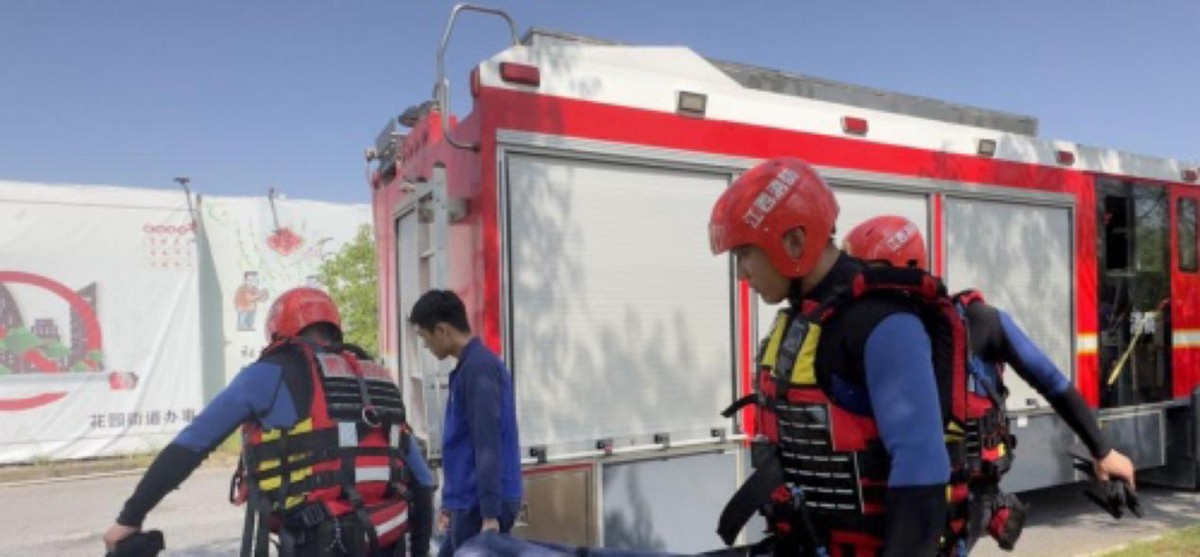 江西贵溪一化工园区发生爆炸,贵溪某化工厂发生爆炸