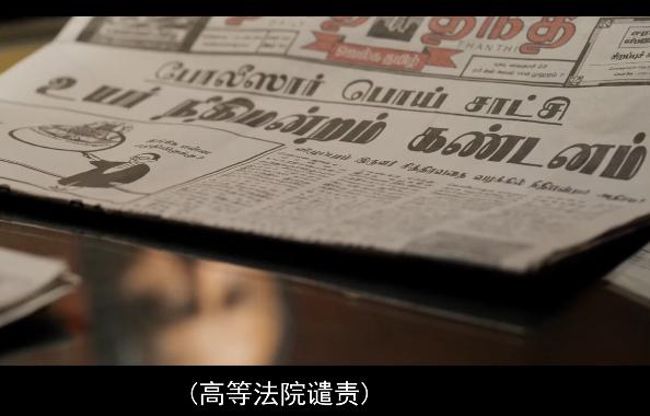 豆瓣8.8的印度电影,印度电影8.8分