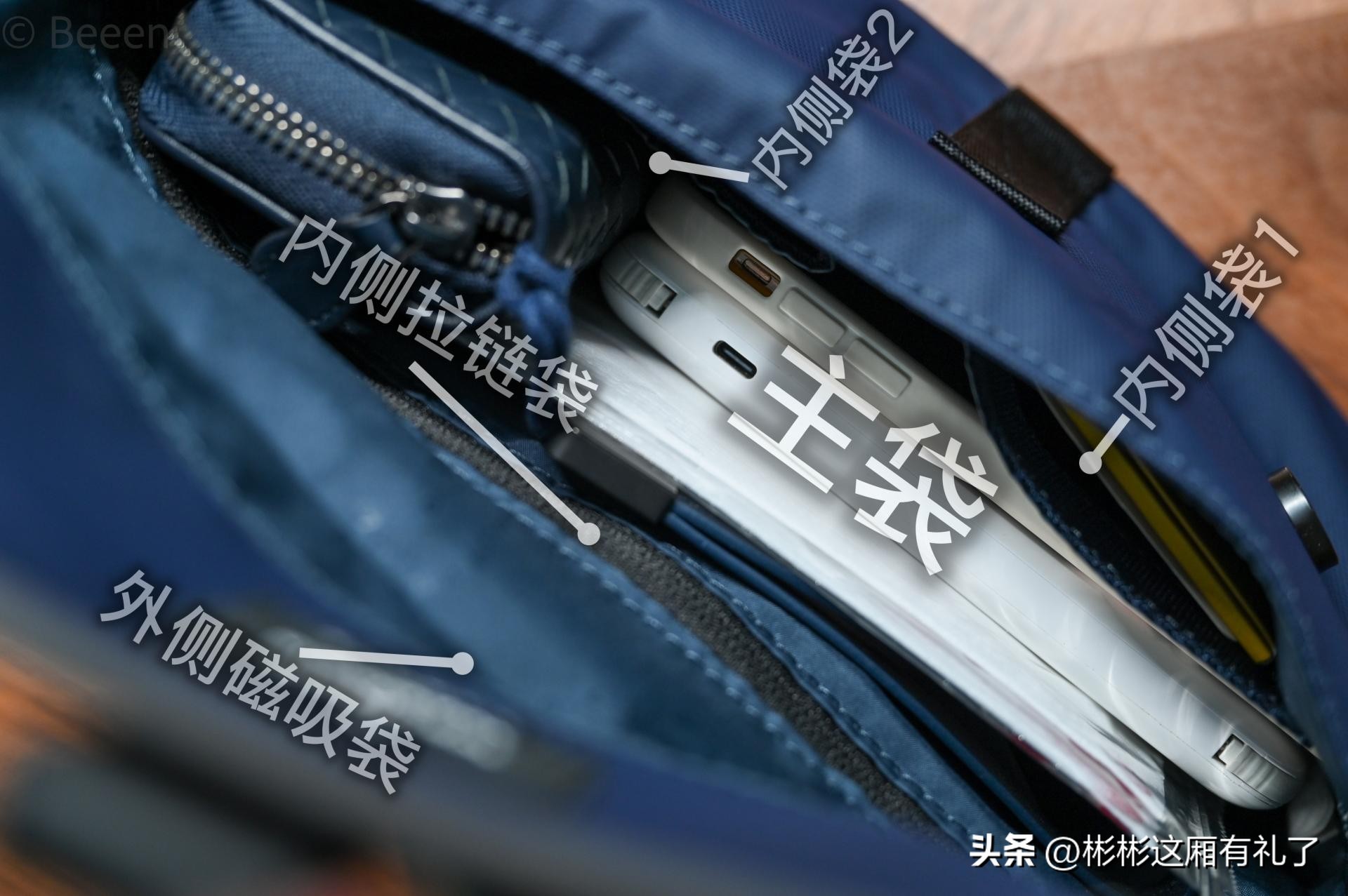 出门必带的10种冷门物品,这才是出门必带的东西