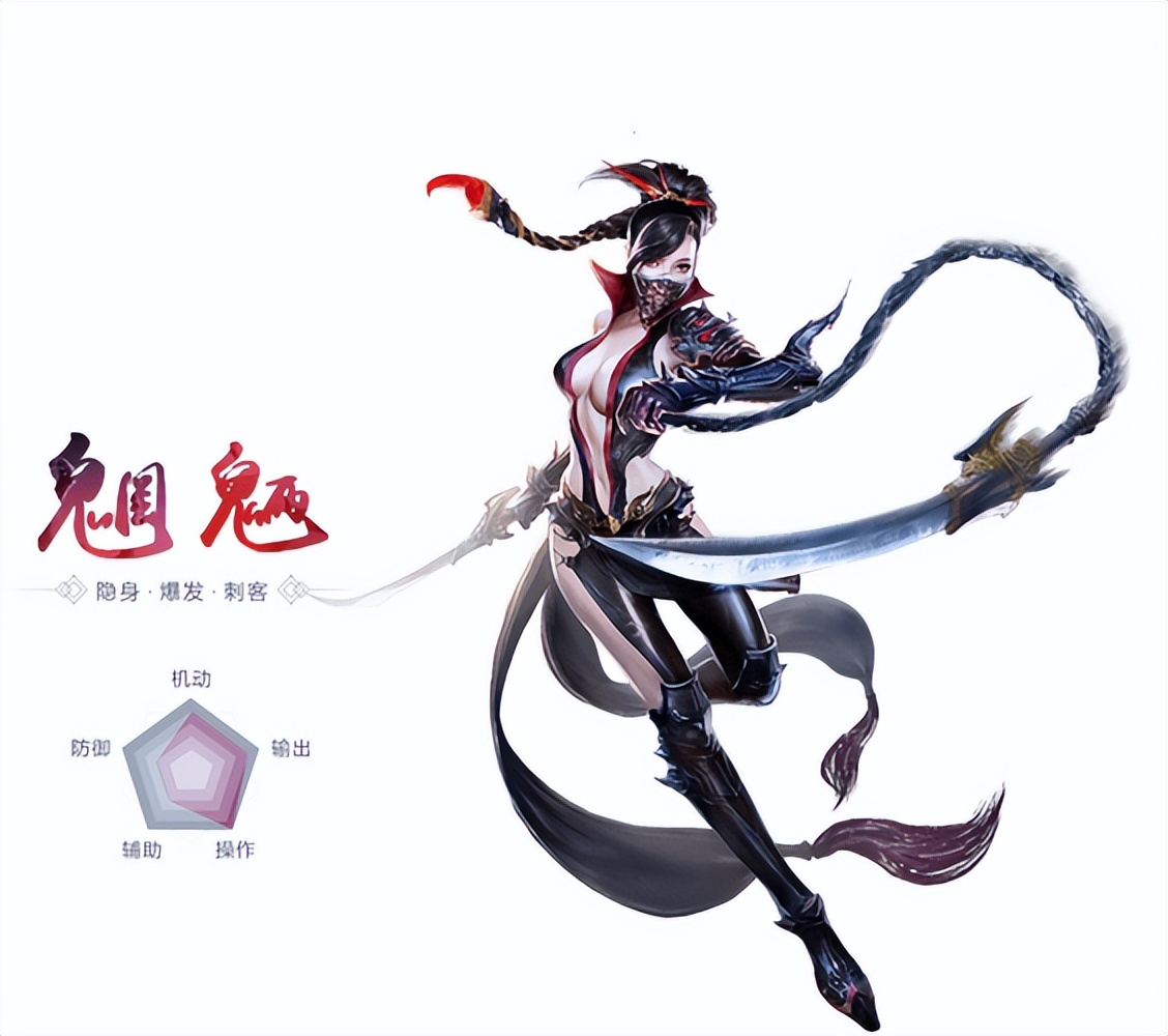 妖怪名单最强排行榜,中国古代妖怪大全集