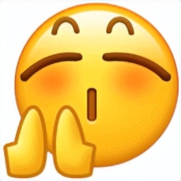 双流区新城公园,双流新公园