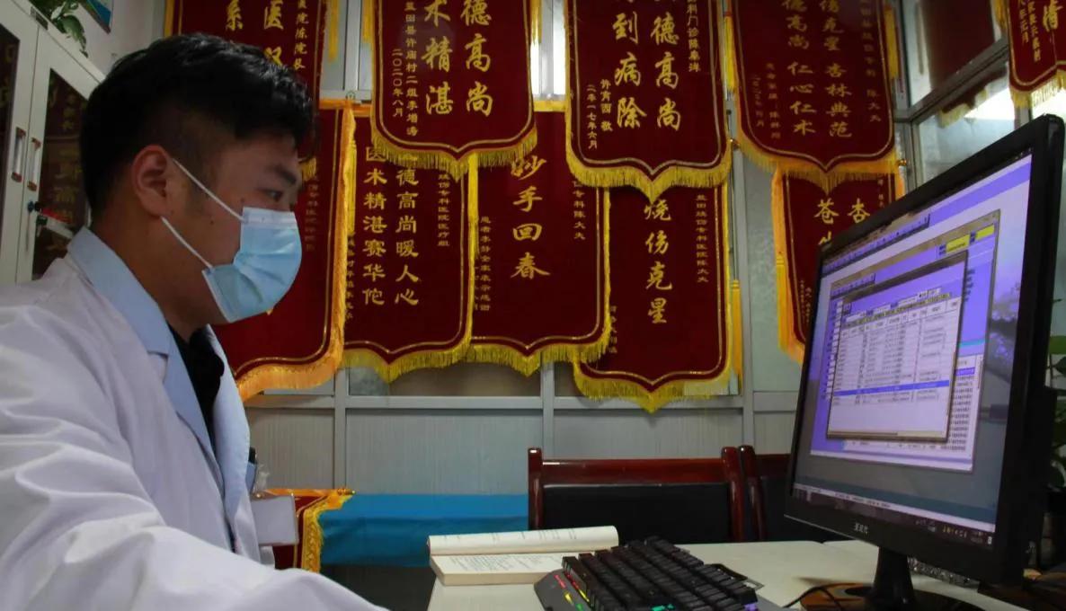 中医药烧伤治疗学,专业治疗烧伤的医生