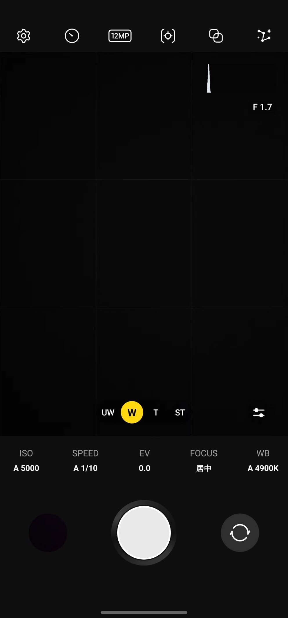 三星oneui5.0新功能dex,oneui4.1新功能