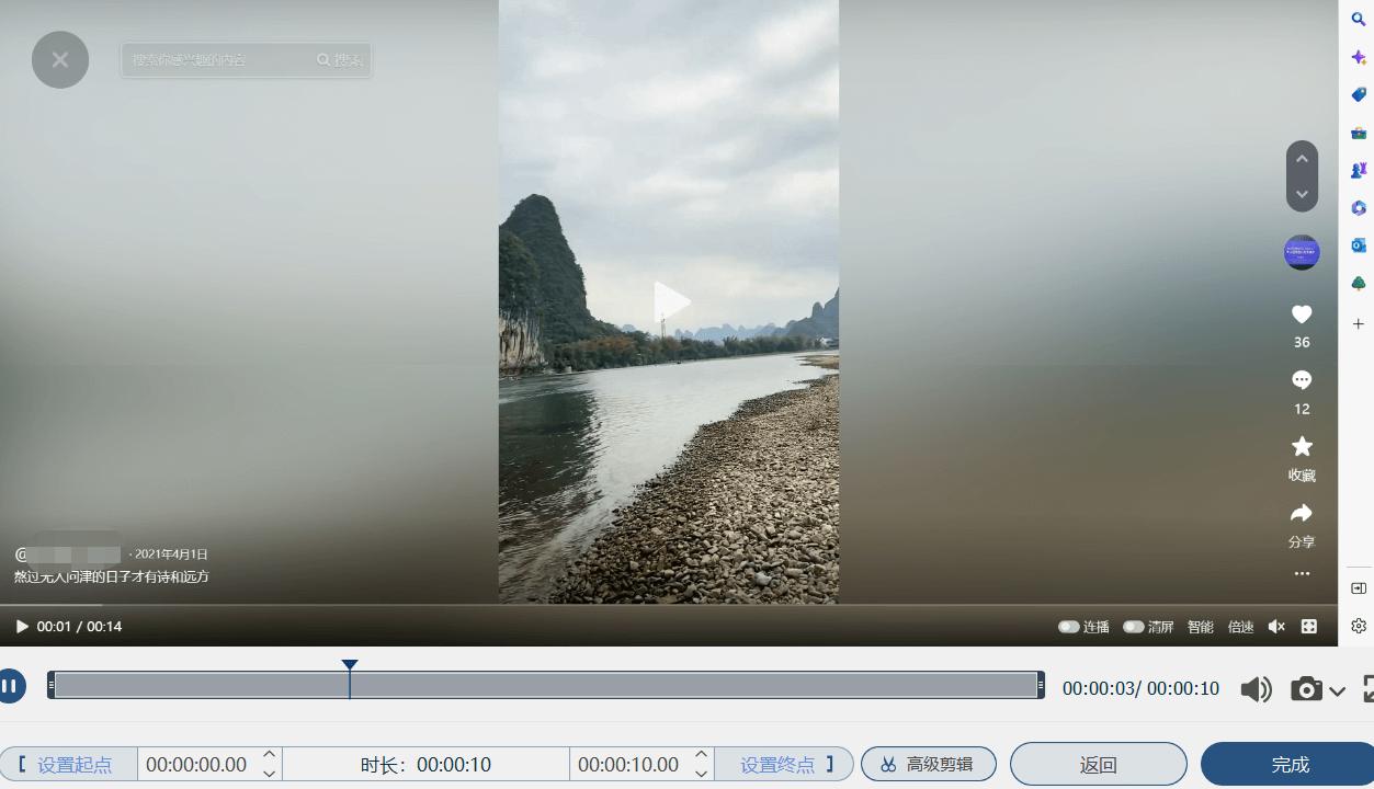 windows电脑怎么进行视频录制,如何使用windows自带的录制视频