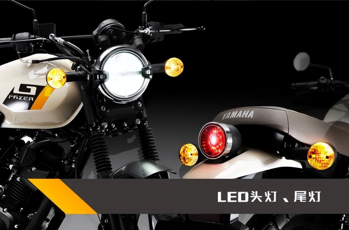 雅马哈即将上市的150复古车,新款本田雅马哈