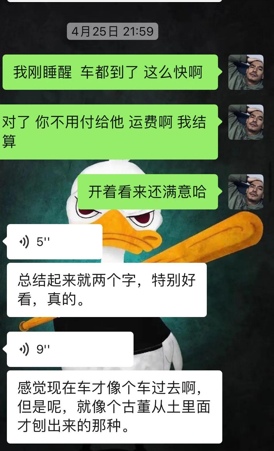 80年沃尔沃xc90出售,08款沃尔沃xc90二手多少钱