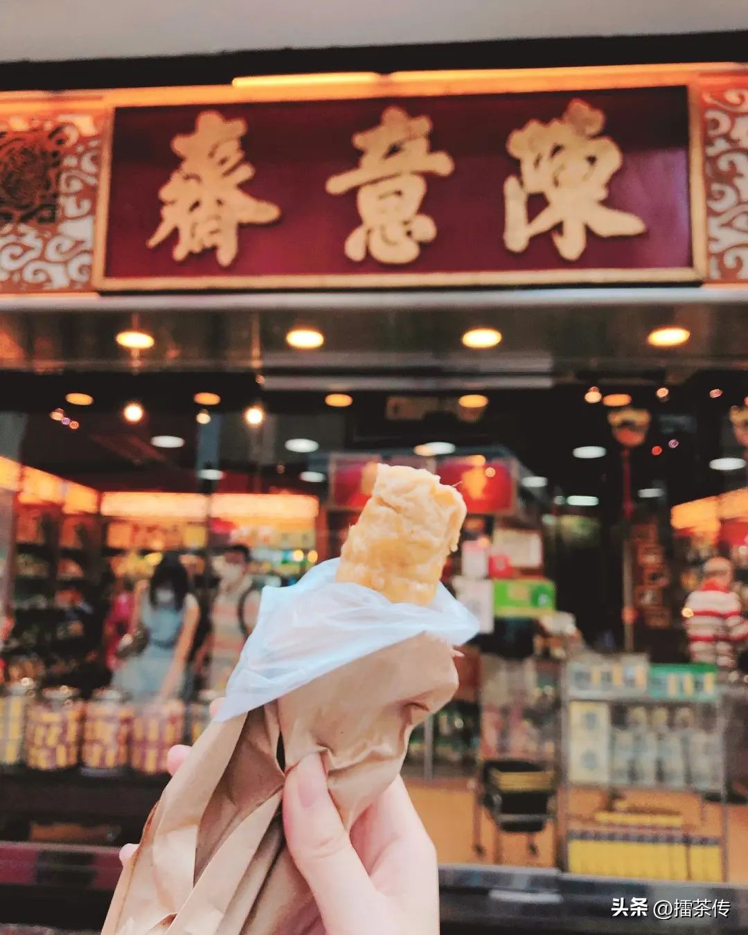 香港必买十大年货,适合从香港带的年货