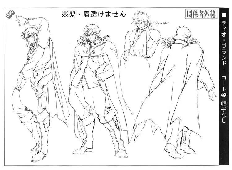 新版jojo与老版jojo欧拉对比,老版jojo欧拉