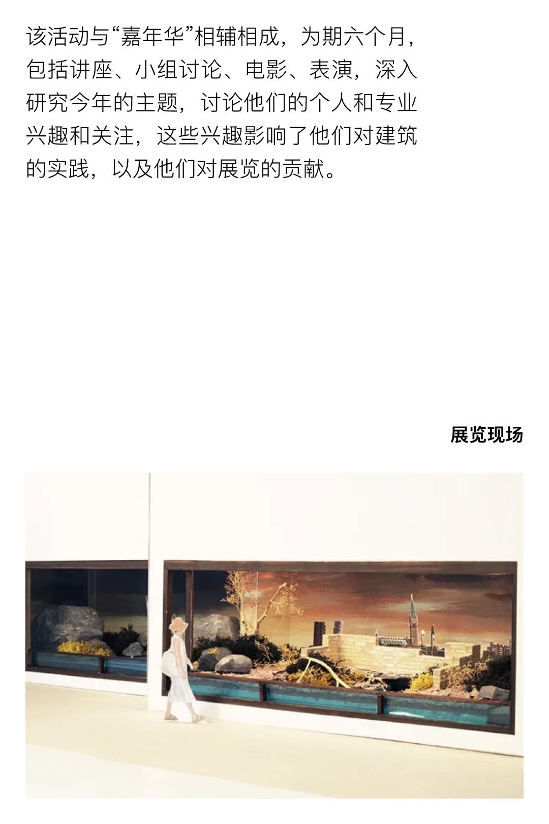 钟楚曦有多帅,钟楚曦眼中的米兰印象