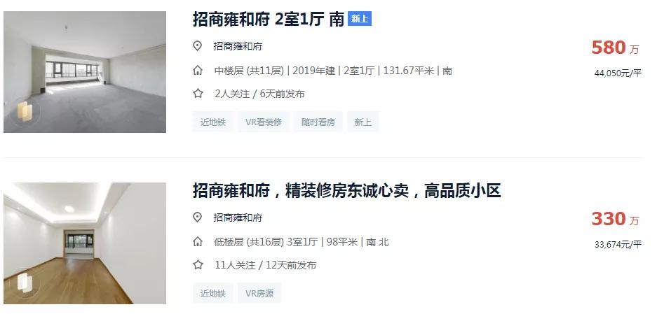 倒计时！合肥第三轮土拍大战即将打响！主城21宗涉宅用地开拍