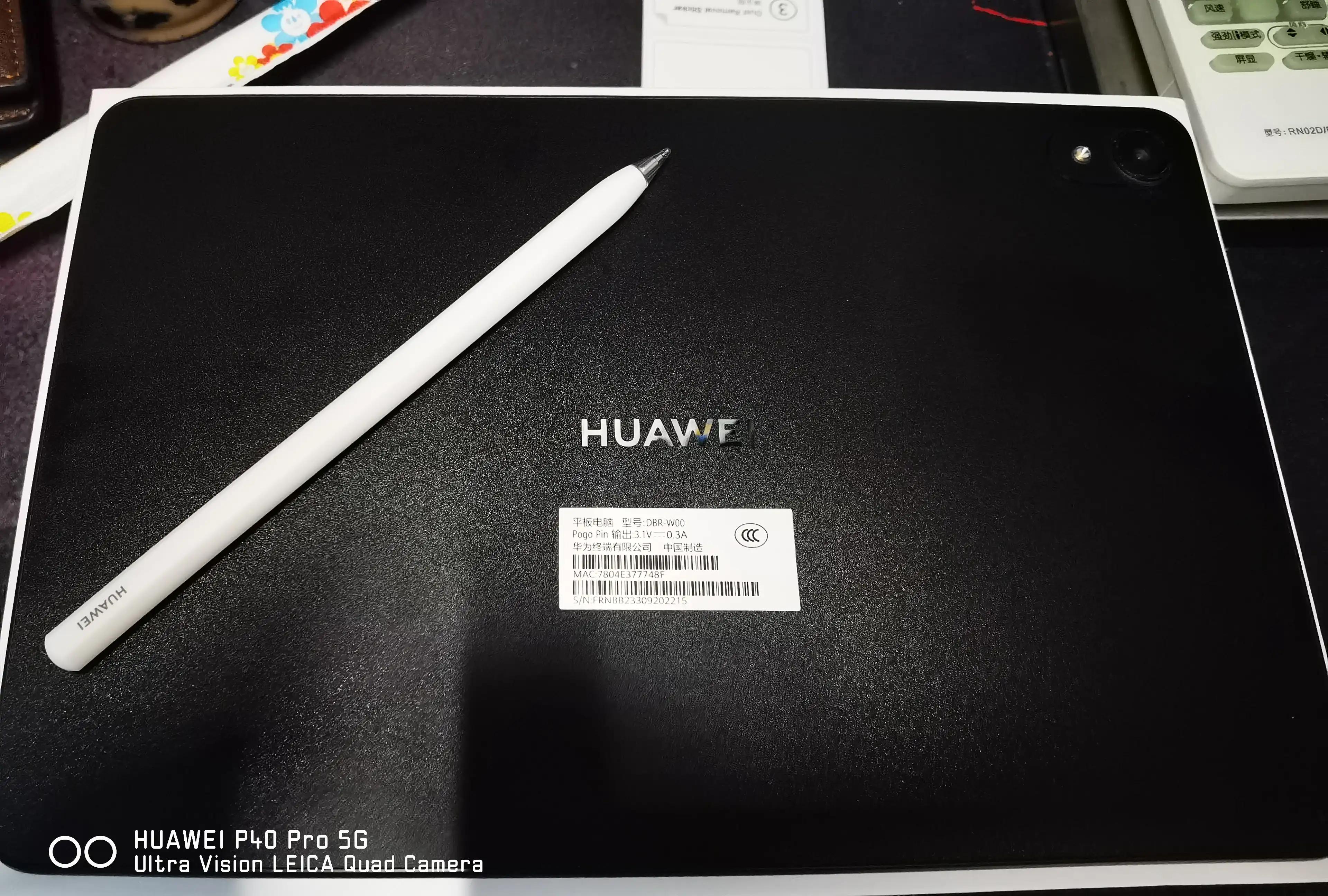 matepad112023款支持内存扩展吗,华为matepad11.52023款