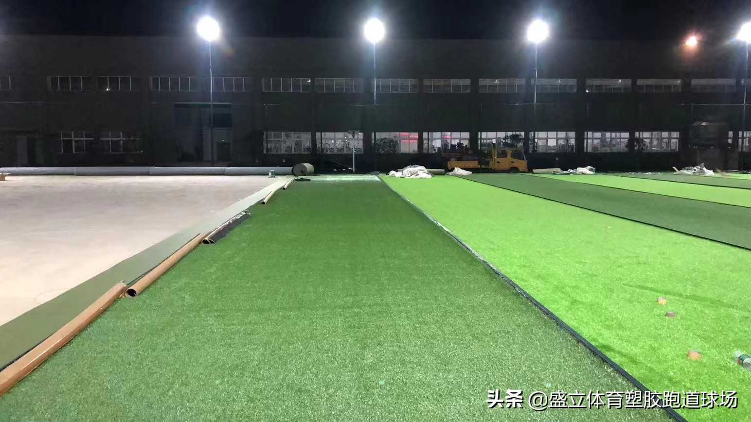 武威足球场人造草坪批发价,室外人造草坪足球场造价