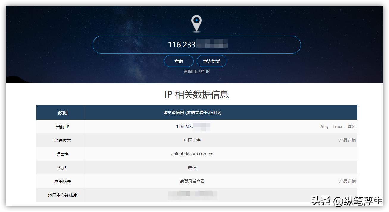 软路由ikuai软件多吗,软路由ikuai怎么限速