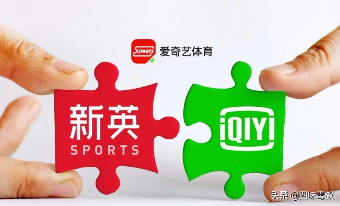 终局之战足球,终局之战谁死了