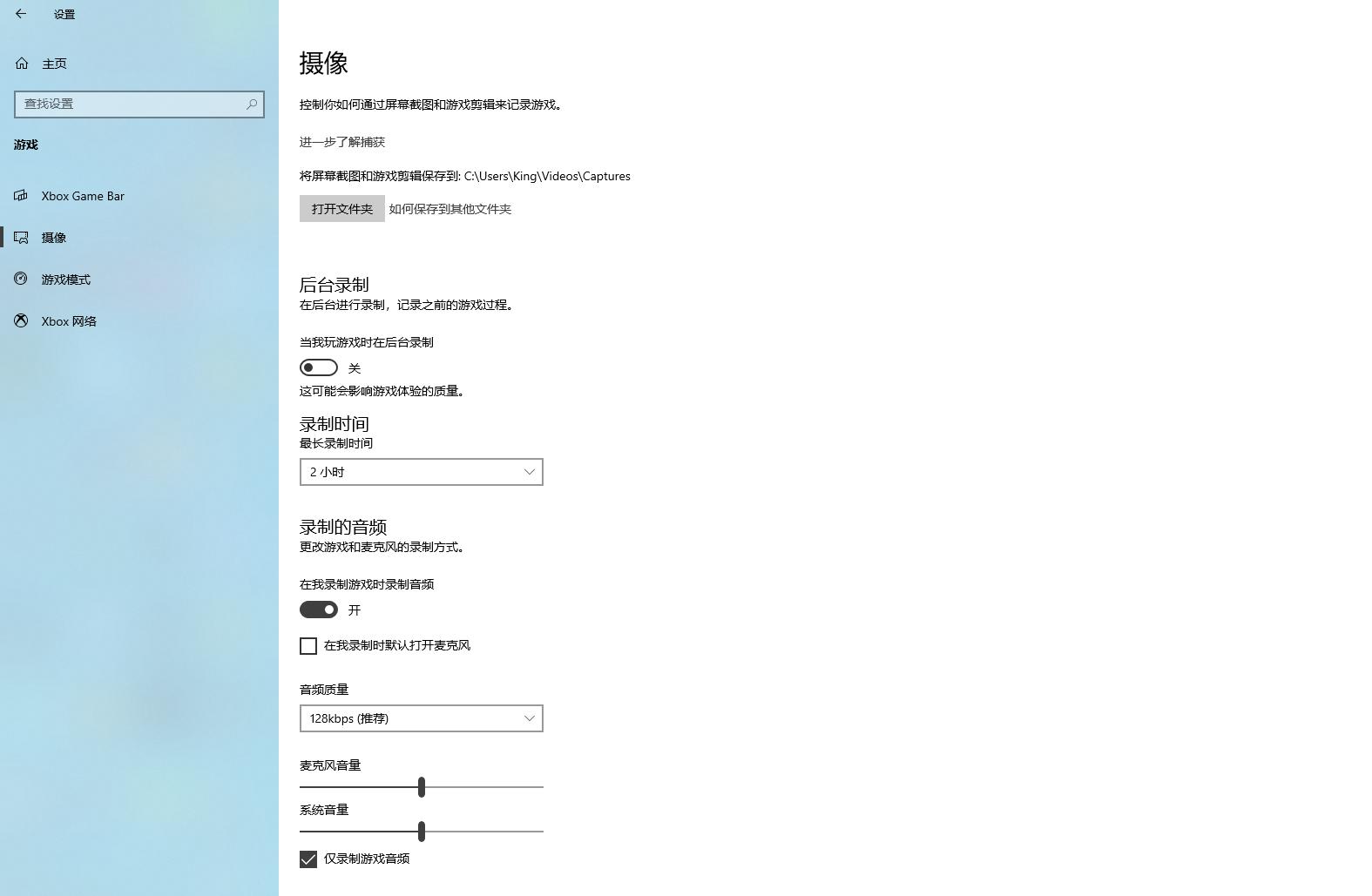 csgofps锁定144怎么设置,csgo怎么显示fps和ping