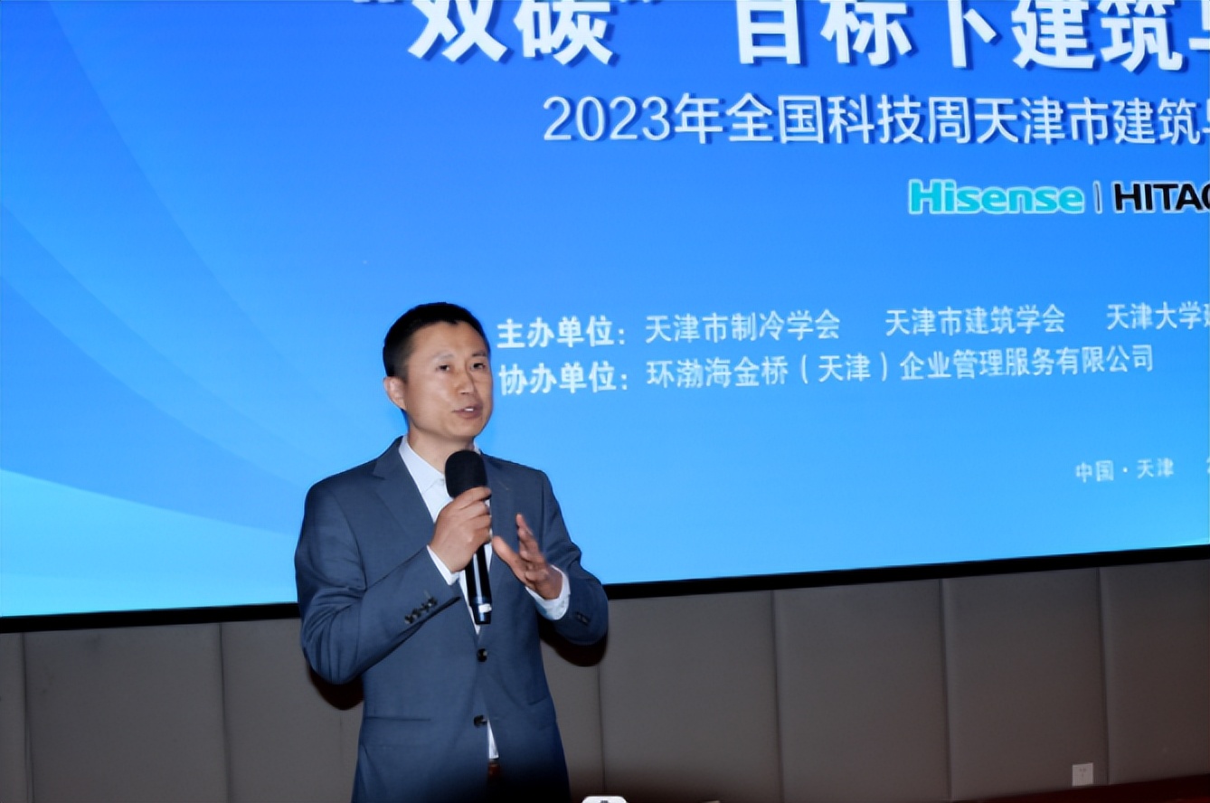 江亿院士专访完整视频,江亿院士对能源变革看法