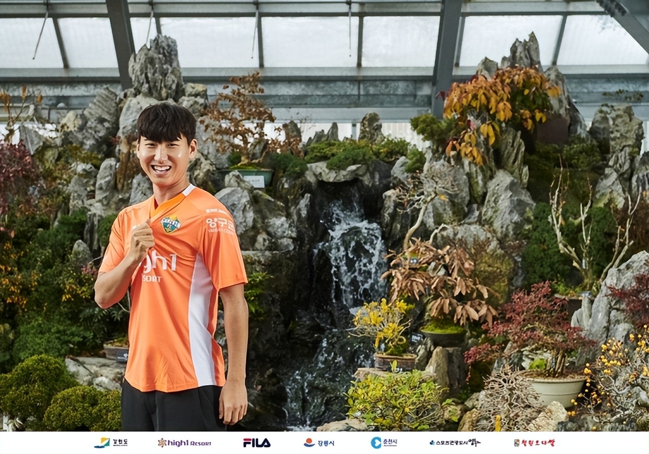 今日韩足晚报,韩国男足主帅最新消息