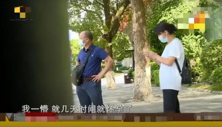 46岁女子离婚三年怀孕竟赖上前夫,46岁高龄孕妇离婚三年又怀孕