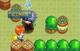 qq堂游戏当年火吗,腾讯qq80年代