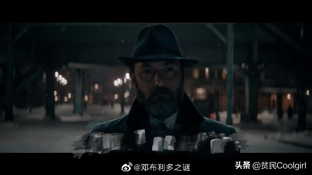 神奇动物之邓布利多之谜免费观看,神奇动物邓布利多之谜彩蛋