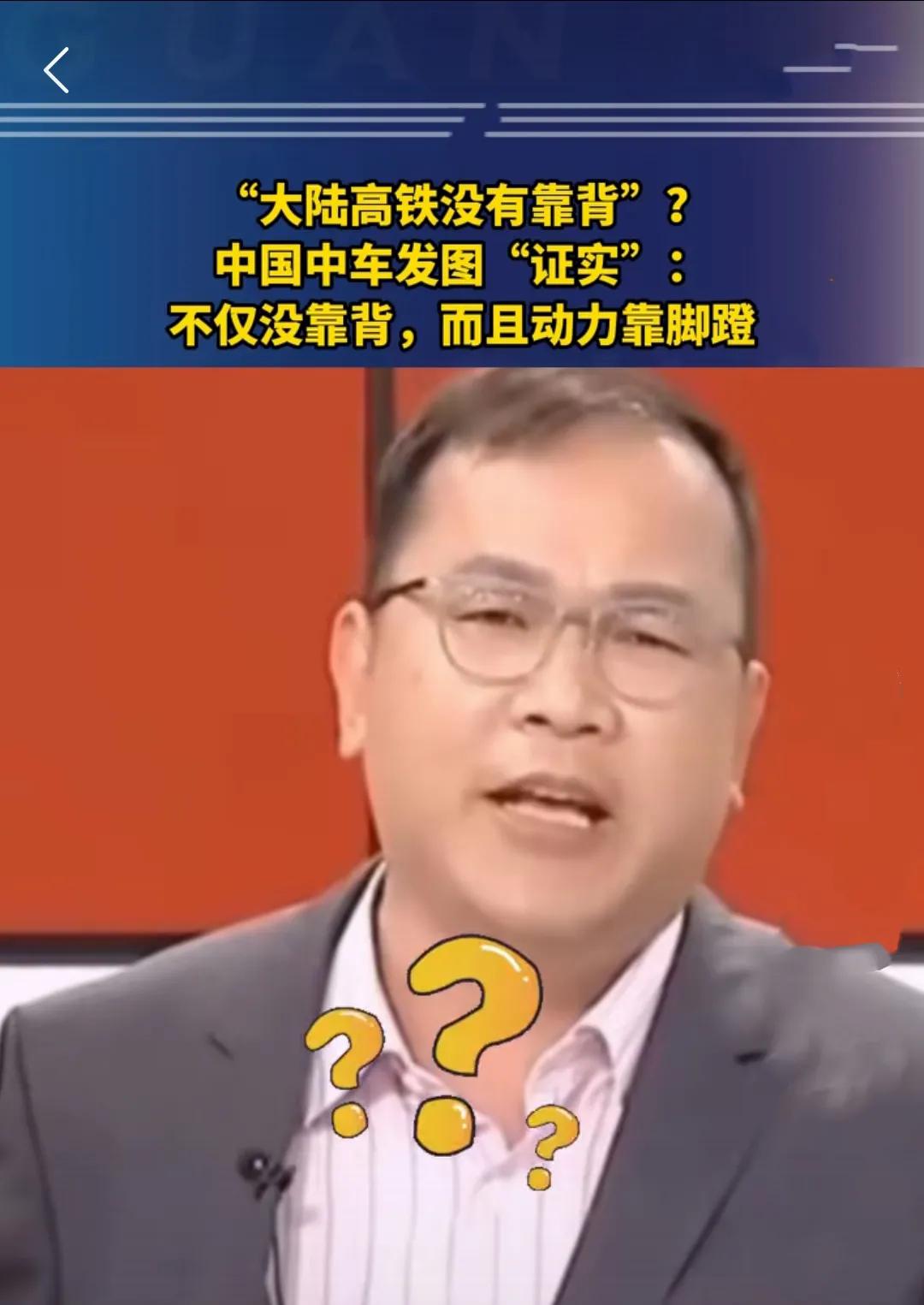 台湾的“五子登科”:茶叶蛋哥、榨菜哥、田鼠哥、土房哥、靠背哥