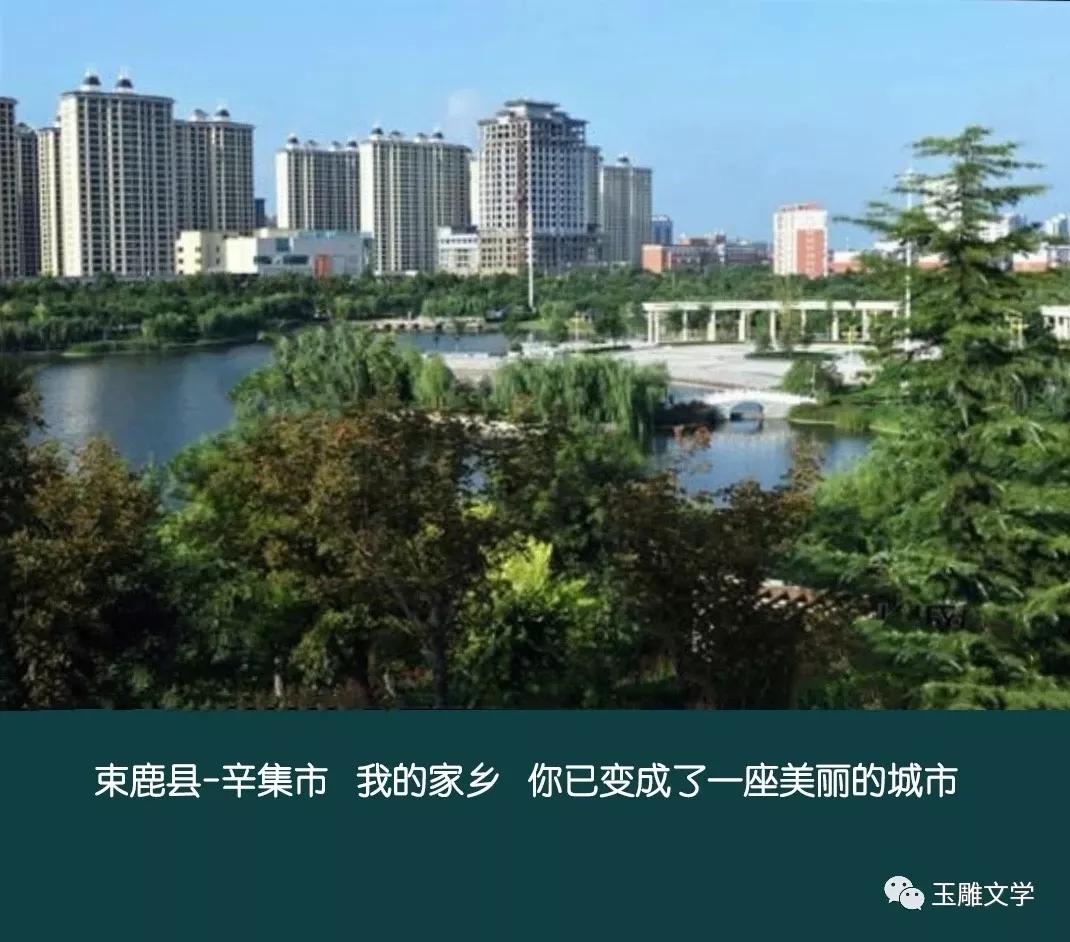 玉雕田健桥,田健桥玉雕作品介绍