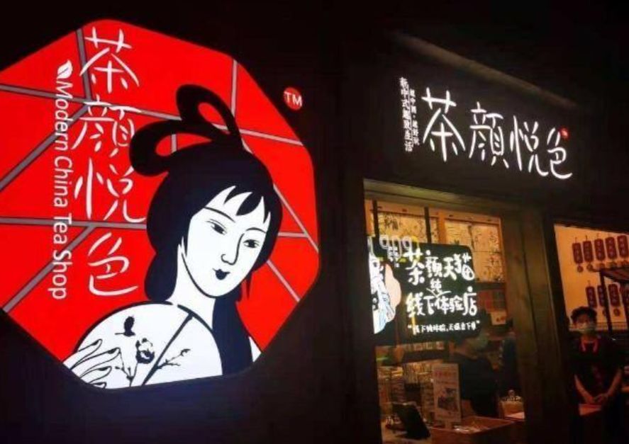 黄牛卖一百一杯的奶茶,黄牛高价卖奶茶