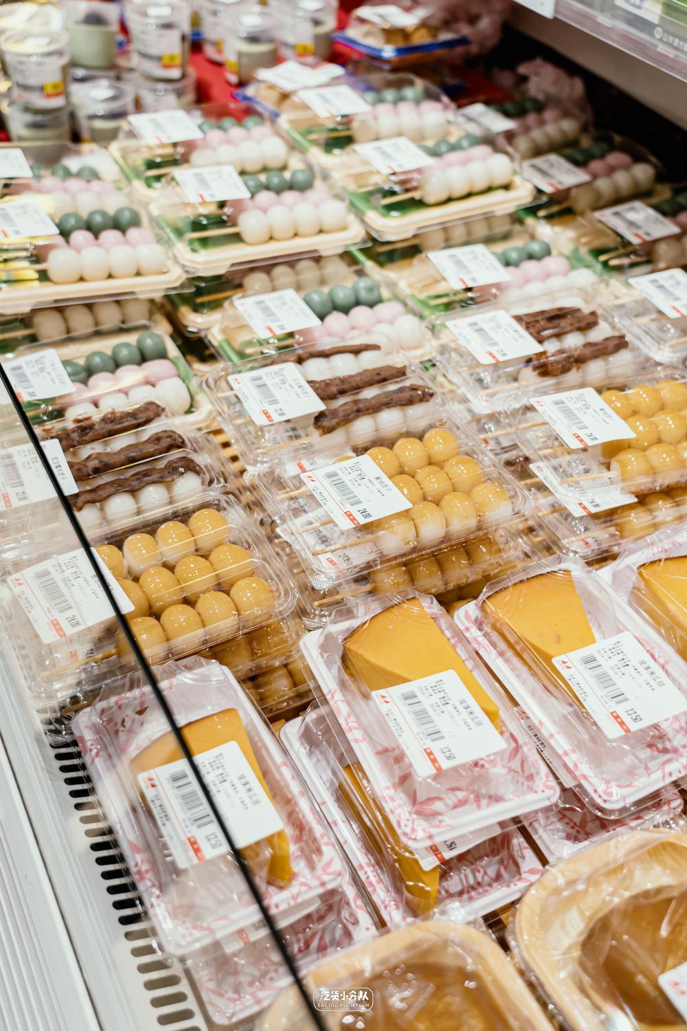 上海最便宜的购物超市,上海最正宗的日本超市