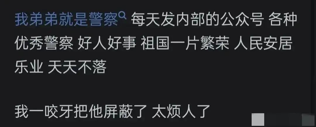 单位有一个女孩对我有好感,单位女生喜欢你怎么办