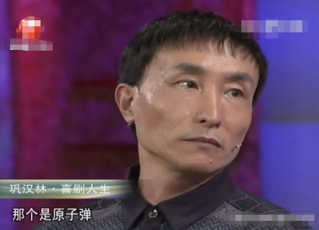 巩汉林再谈国足,蹭国足热度