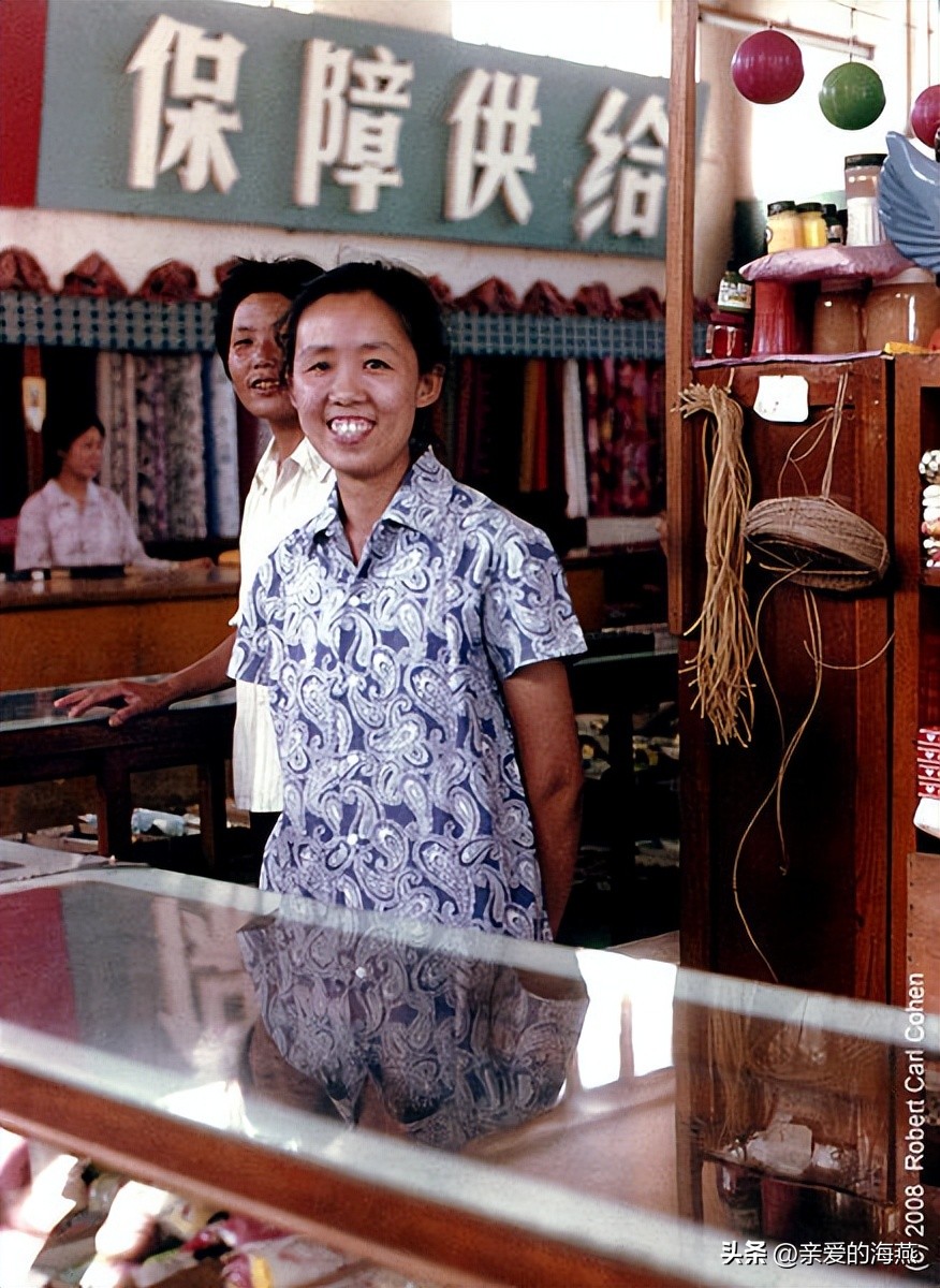 四十年前68张老照片,四十年前老照片大全