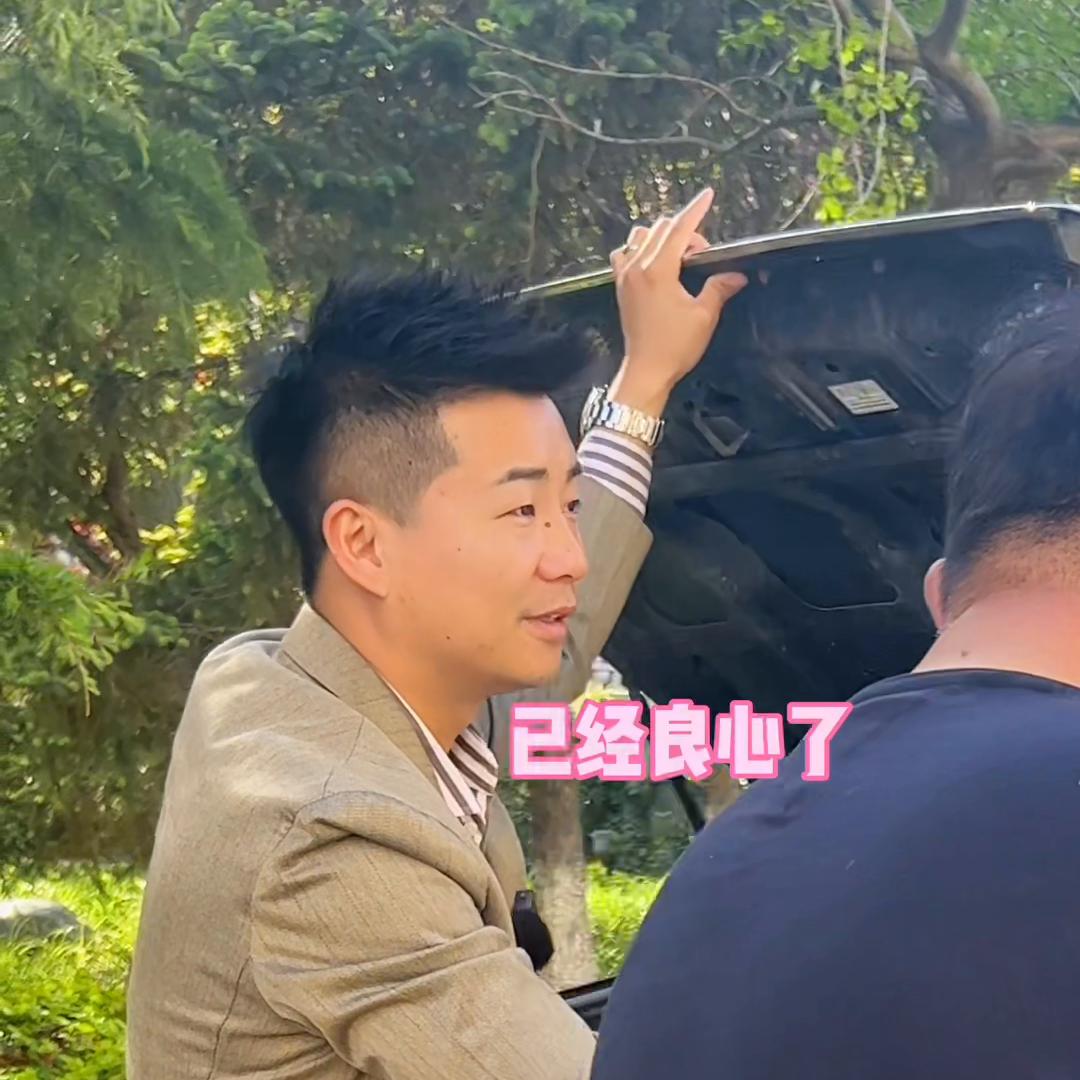 我像*子骗**吗？兄弟们#汽车人共创计划