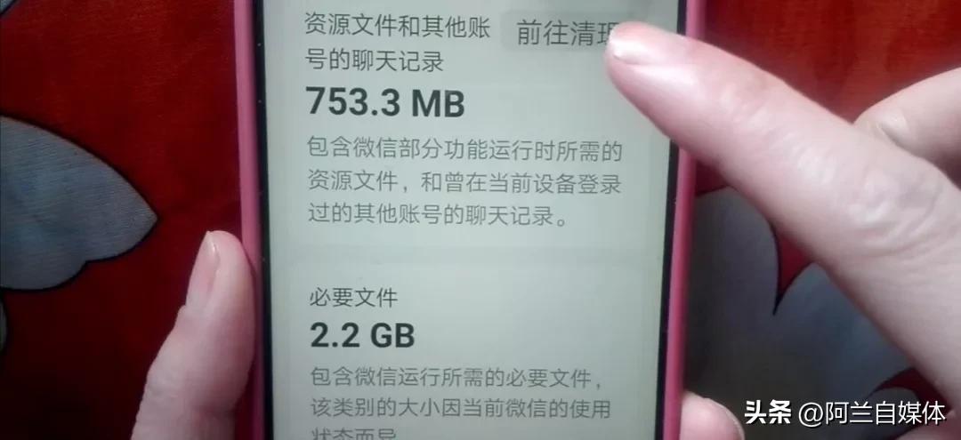 微信聊天记录只删一部分,微信聊天记录清空再怎么删除