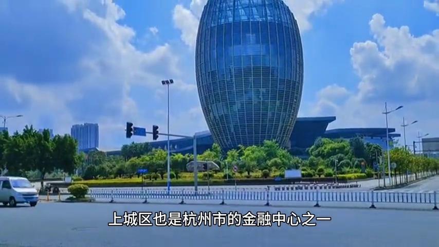 杭州滨江区南部商业综合体,杭州核心商圈是哪个区