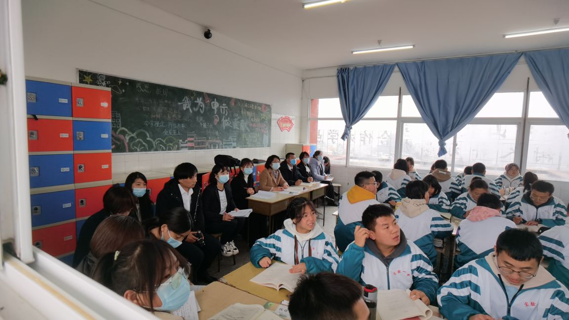 2020六盘水第一实验中学,六盘水市第一实验中学2020年喜报