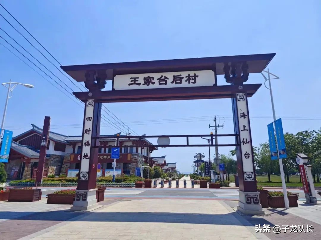 威海到青岛之间哪个地方赶海最好,青岛海边哪个海滩最好玩适合赶海