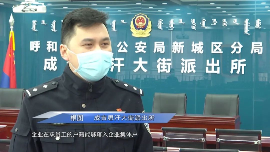 走访入户优化营商环境 (农村派出所优化营商环境)