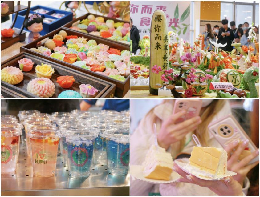 百廿风华，岁月成卷！2023，南京林业大学“新篇章”由你执笔开篇！