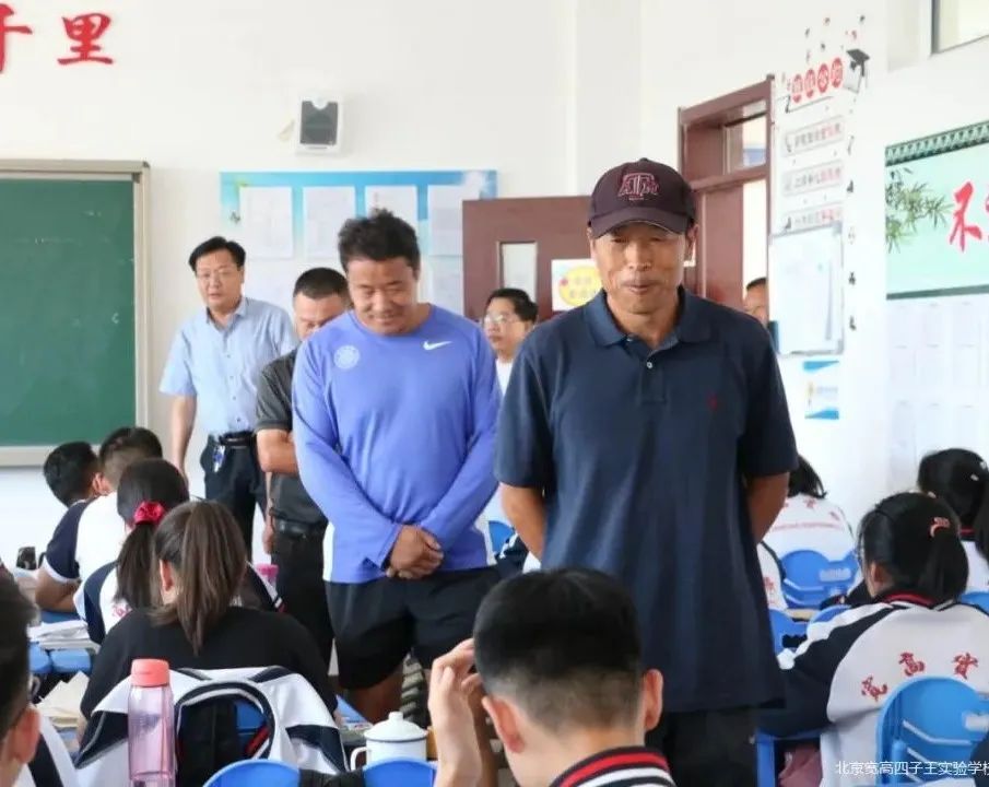 北京宽高四子王实验学校招生条件,北京宽高四子王实验学校靠谱吗