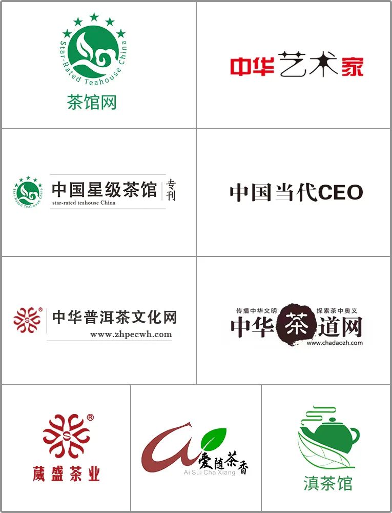 普洱茶的进阶史,聊聊普洱茶历史