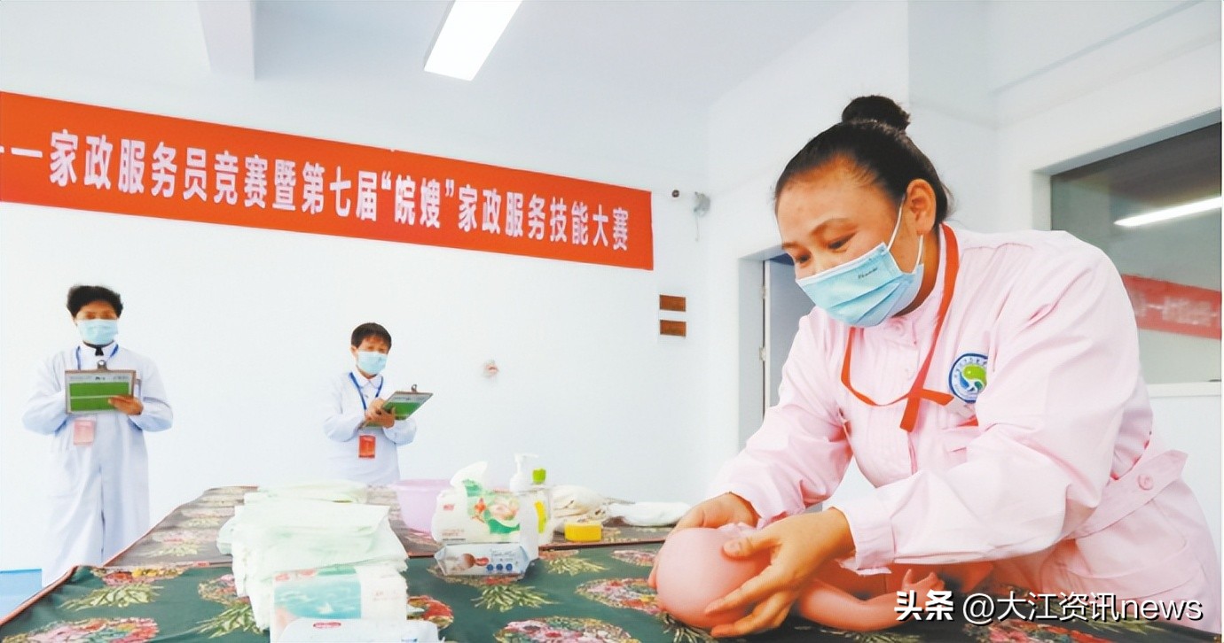 芜湖产业链发展趋势,芜湖现在的发展