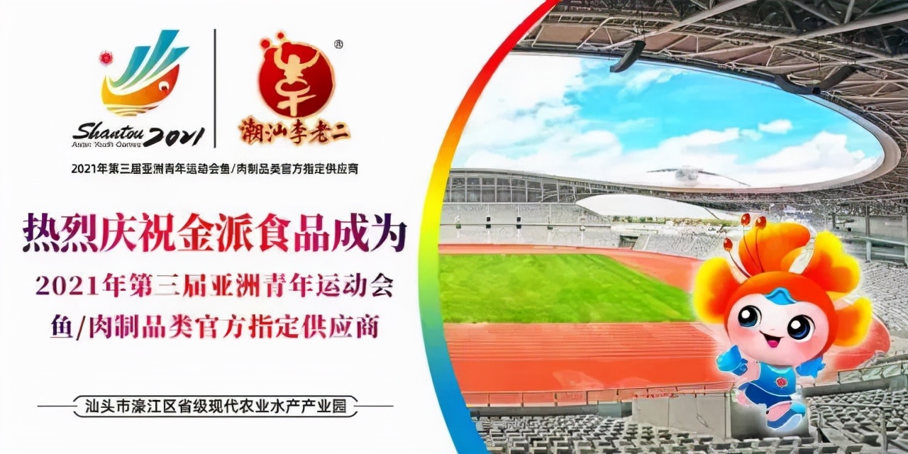 陈梦wtt女单夺冠瞬间,2021直通wtt大满贯世乒赛赛程陈梦