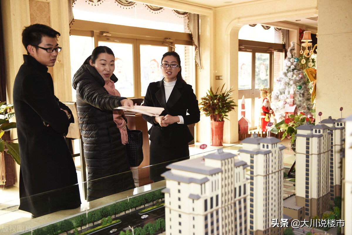 第一次买房必看的十条注意事项,买房怎么选楼层牢记这三个原则