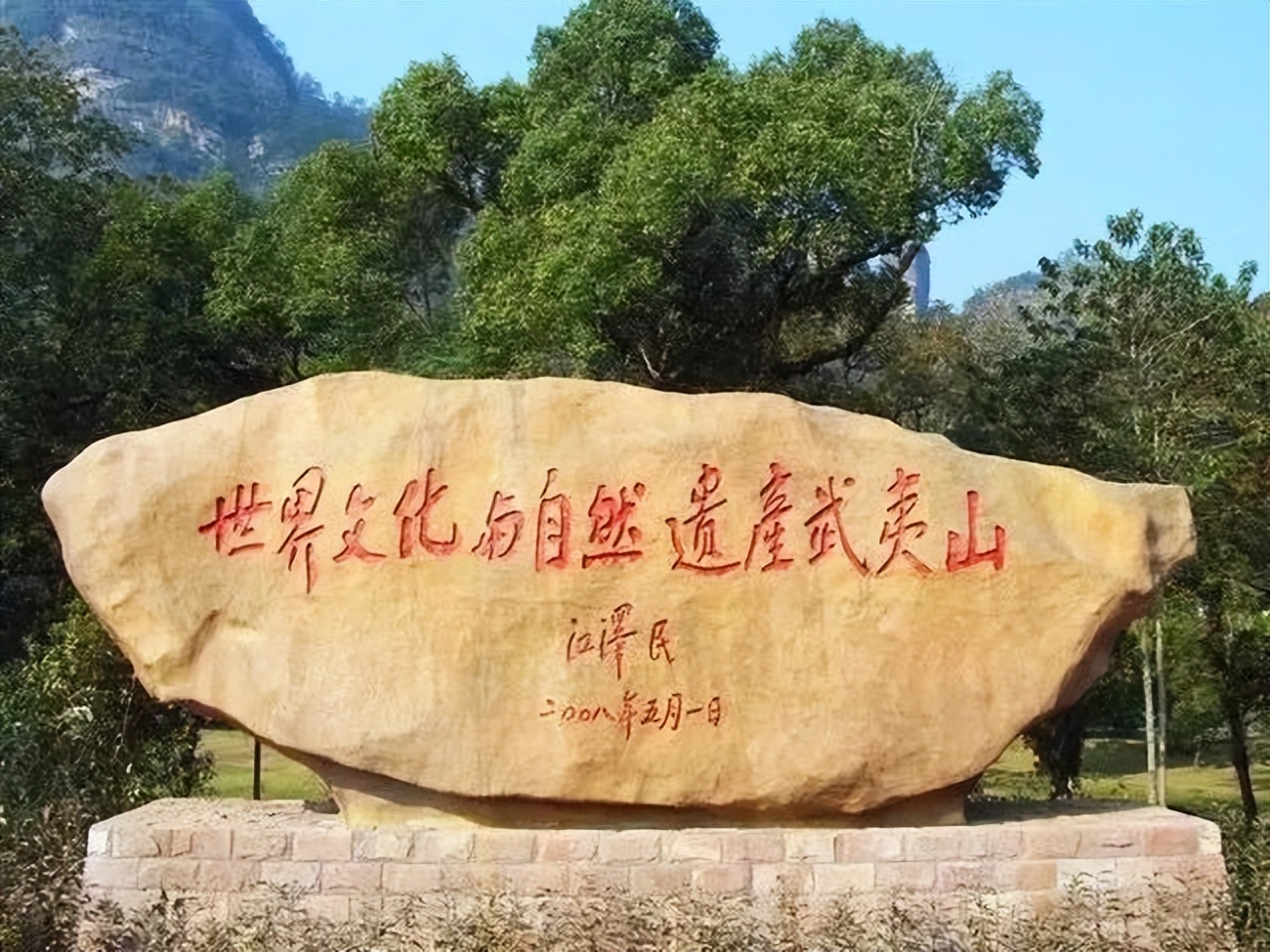 上百亿财富的富豪排行榜名单,福建前100名顶级富豪都是哪些人