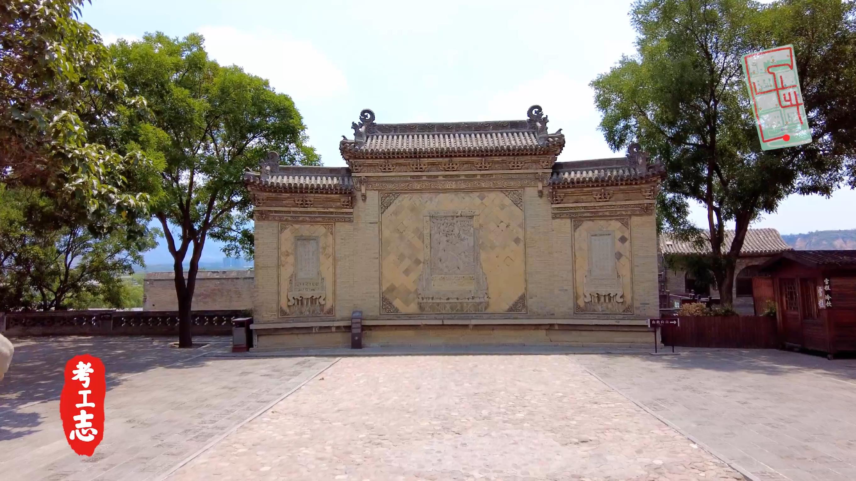 解读王家大院,王家大院从上往下看